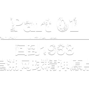 开云体育下载-经典与时间同行：与Wilson一起，寻找网球的“新怀旧”主义